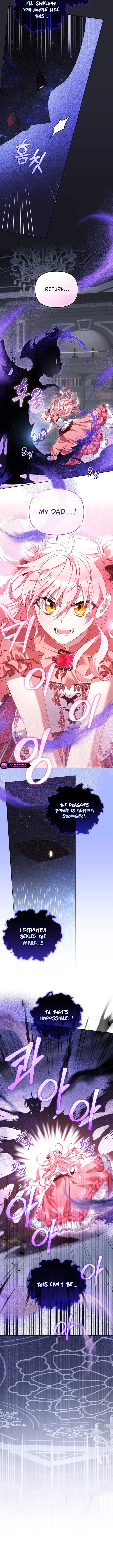 I'm Being Raised by Villains Chapter 132 page 7 - 