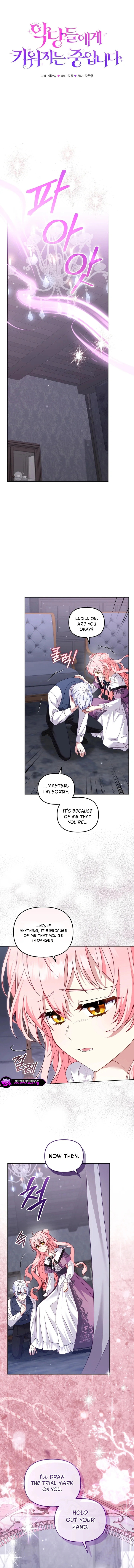I'm Being Raised by Villains Chapter 134 page 4 - 