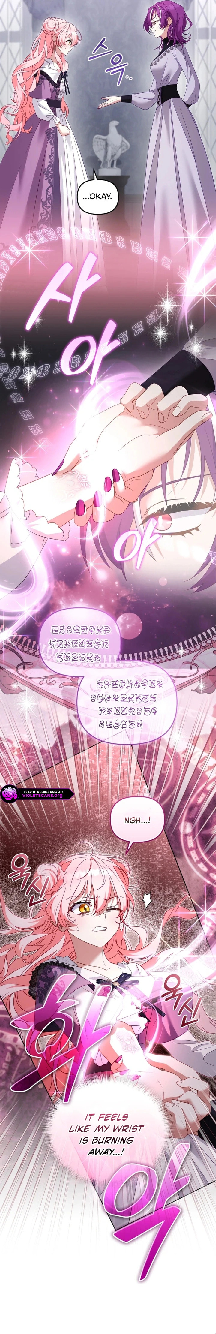 I'm Being Raised by Villains Chapter 134 page 5 - 
