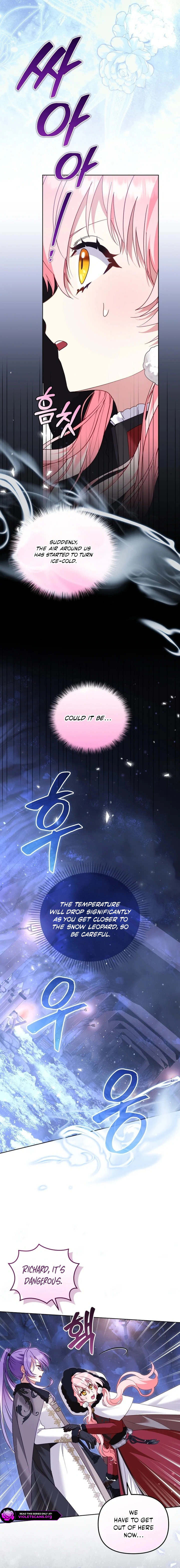 I'm Being Raised by Villains Chapter 136 page 15 - 