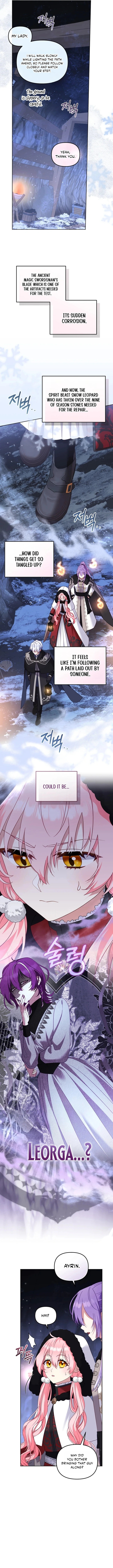I'm Being Raised by Villains Chapter 136 page 7 - 