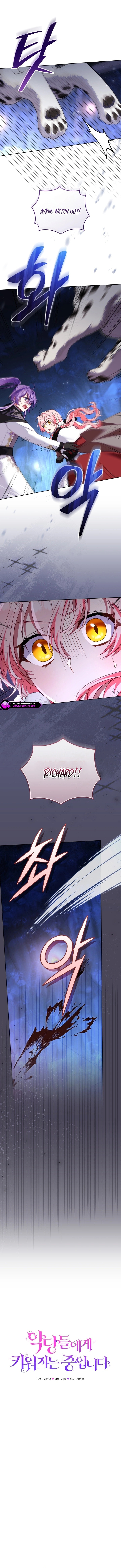 I'm Being Raised by Villains Chapter 137 page 3 - 