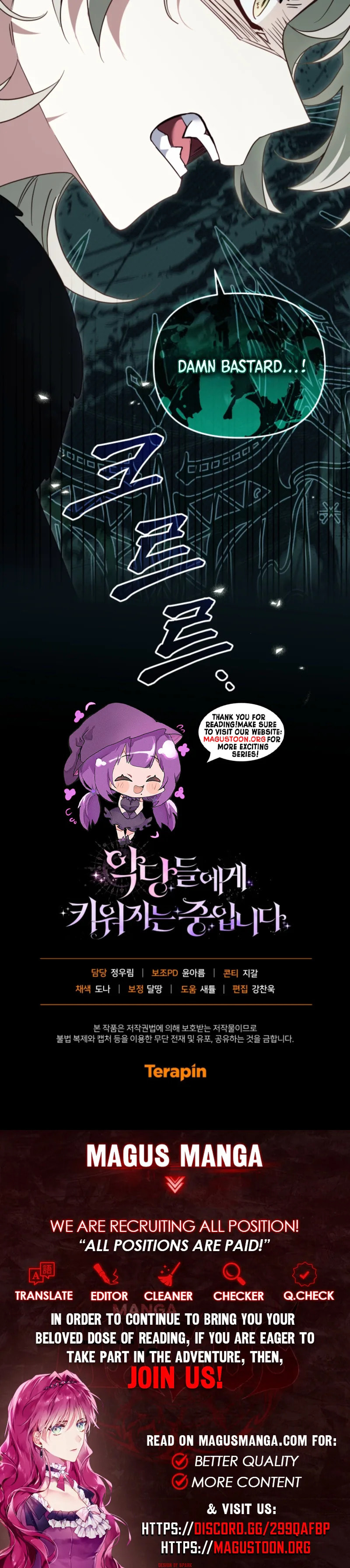 I'm Being Raised by Villains Chapter 139 page 11 - 