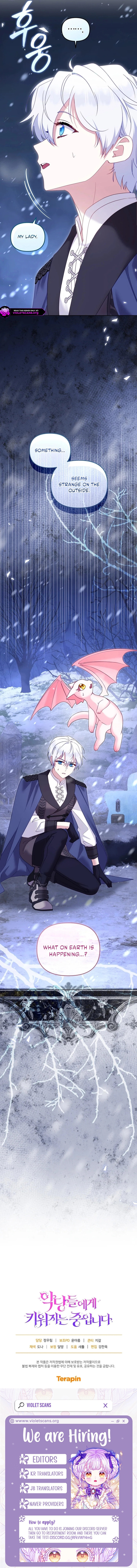 I'm Being Raised by Villains Chapter 142 page 16 - 
