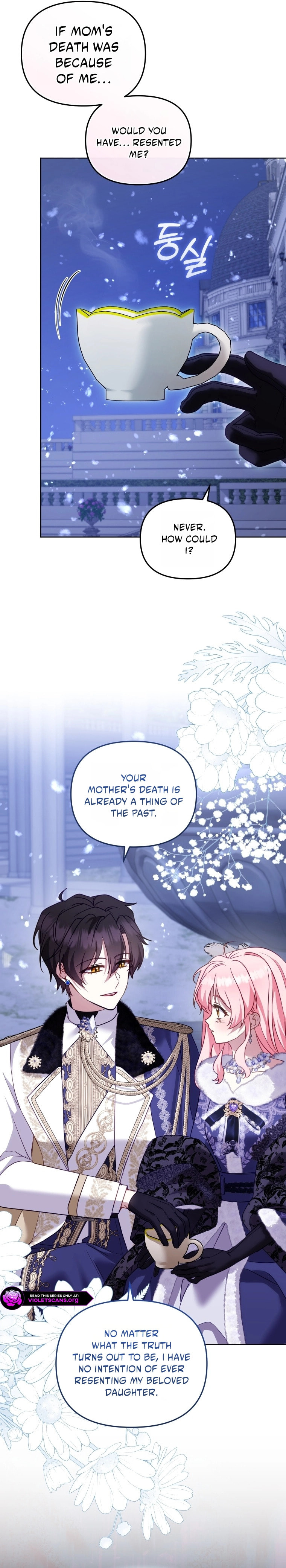 I'm Being Raised by Villains Chapter 145 page 13 - 