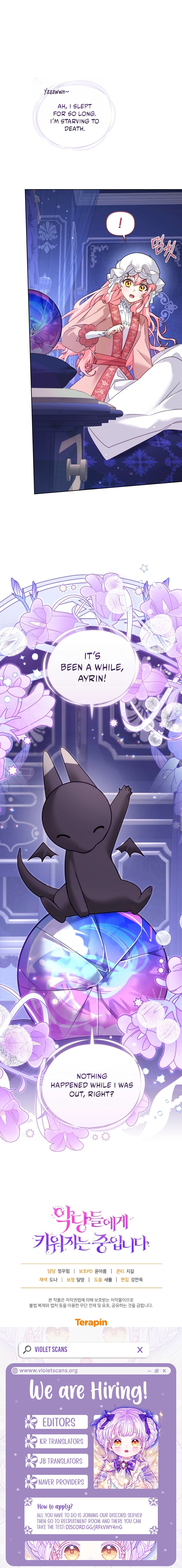 I'm Being Raised by Villains Chapter 145 page 17 - 