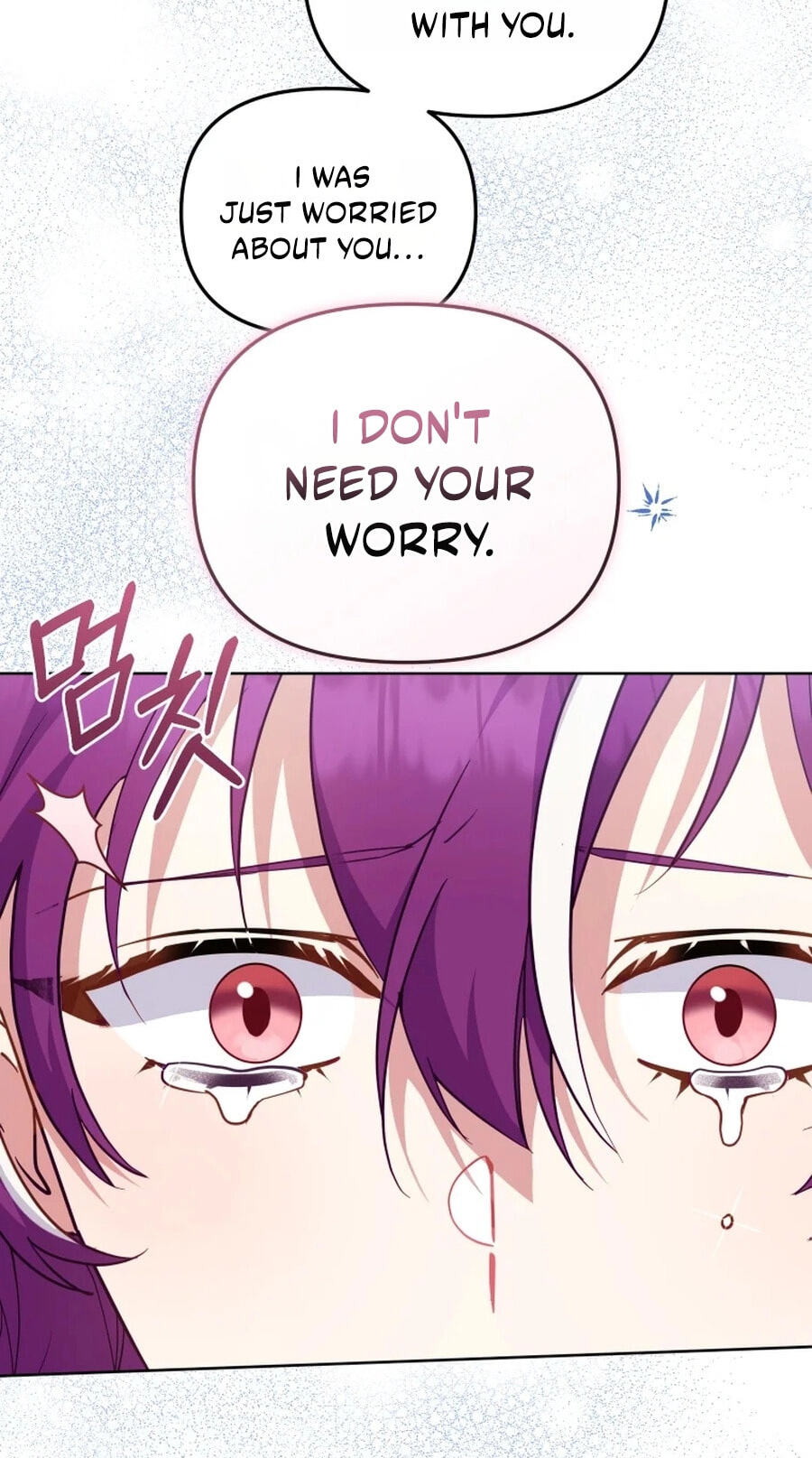 I'm Being Raised by Villains Chapter 148 page 14 - 