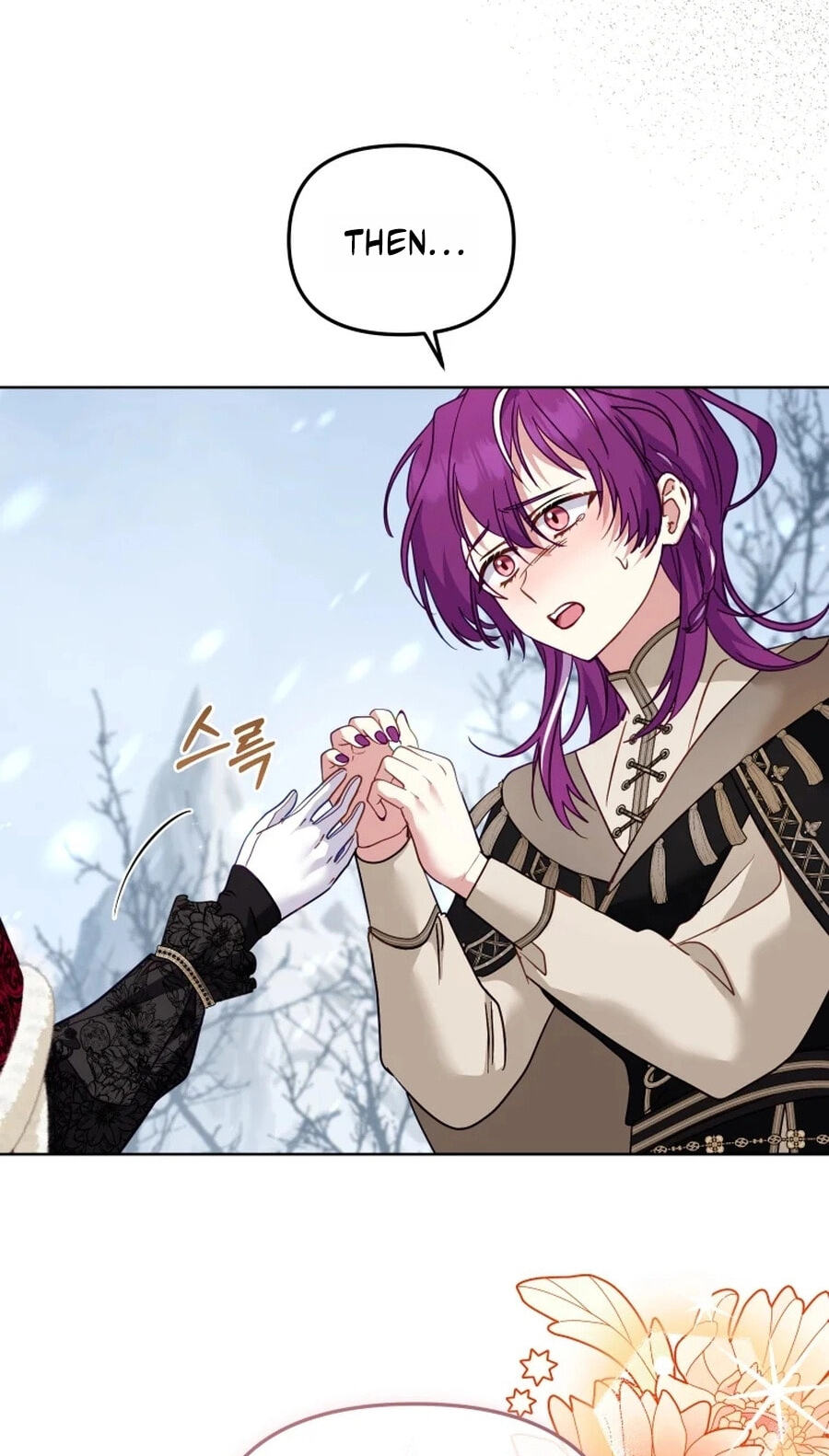 I'm Being Raised by Villains Chapter 148 page 22 - 
