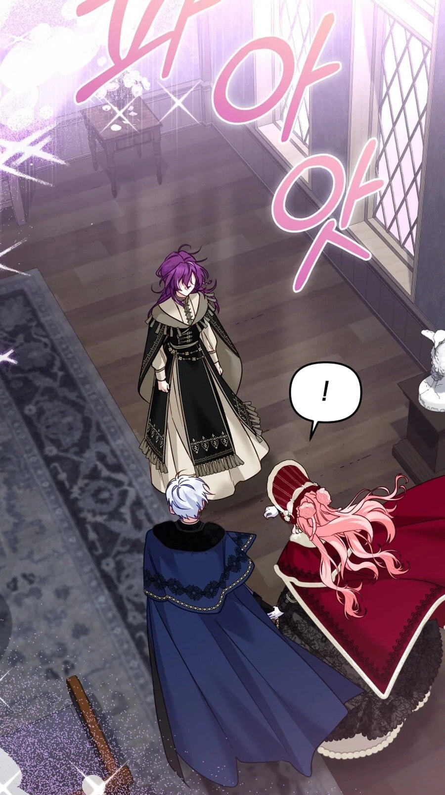 I'm Being Raised by Villains Chapter 148 page 30 - 