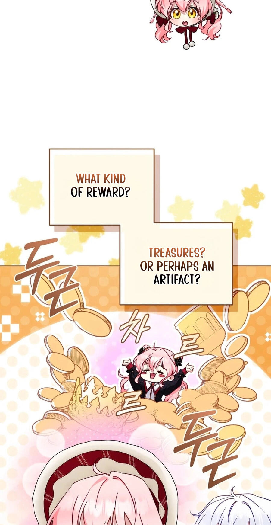 I'm Being Raised by Villains Chapter 148 page 42 - 