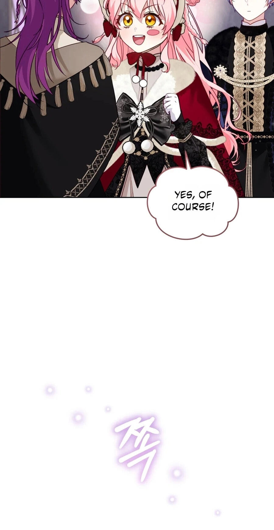 I'm Being Raised by Villains Chapter 148 page 44 - 