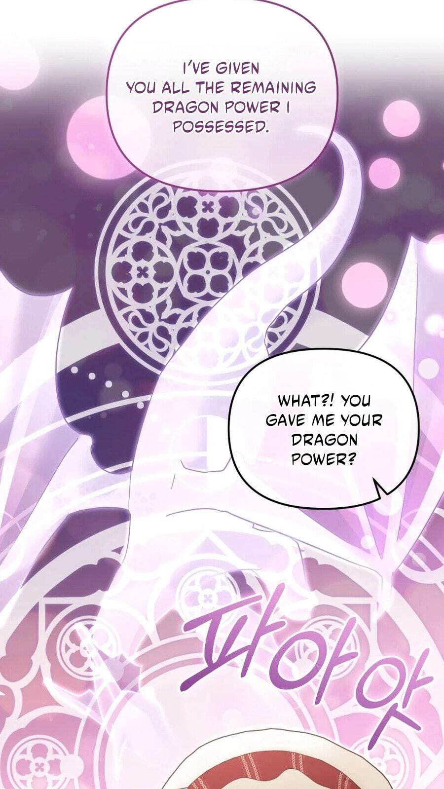 I'm Being Raised by Villains Chapter 148 page 50 - 