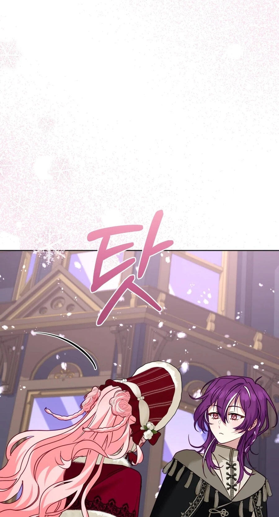 I'm Being Raised by Villains Chapter 148 page 63 - 