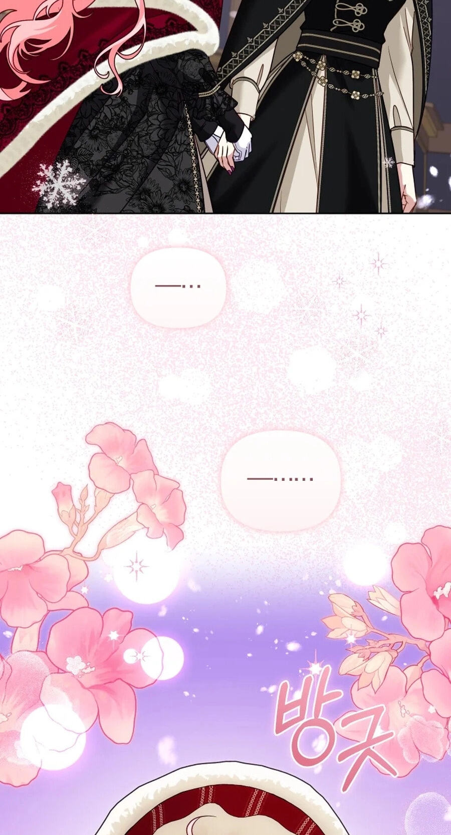 I'm Being Raised by Villains Chapter 148 page 64 - 