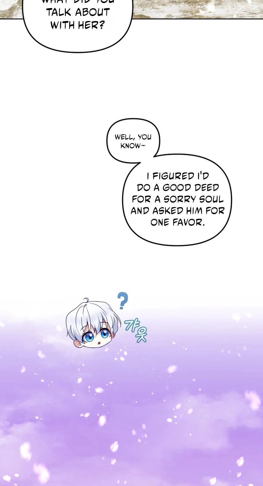 I'm Being Raised by Villains Chapter 148 page 67 - 