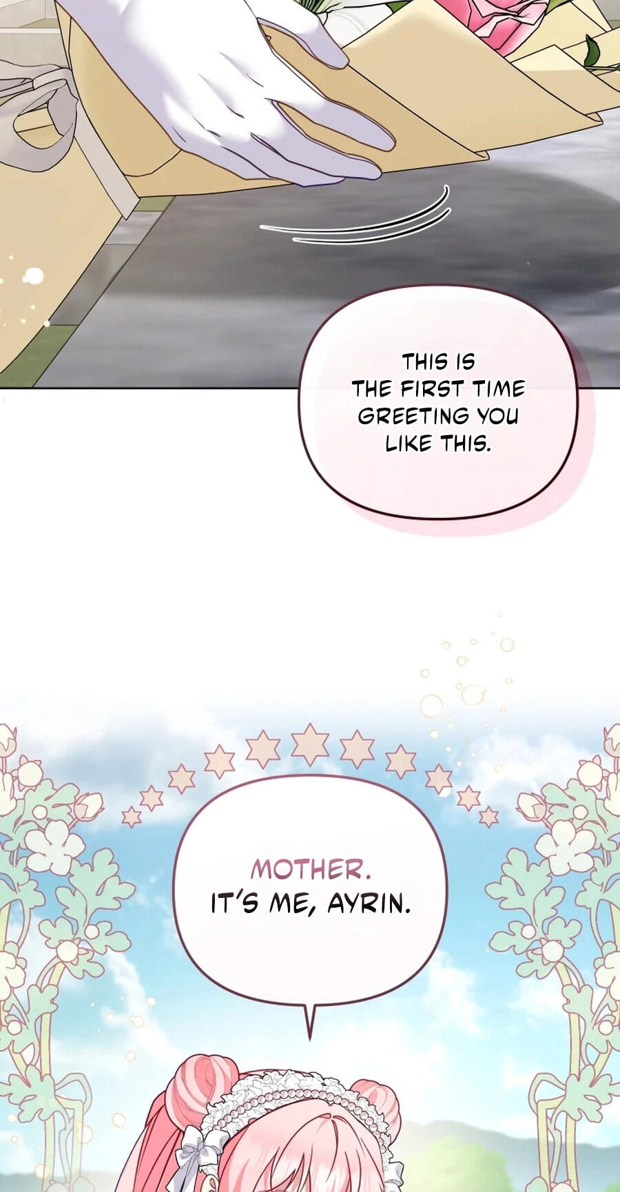 I'm Being Raised by Villains Chapter 148 page 77 - 