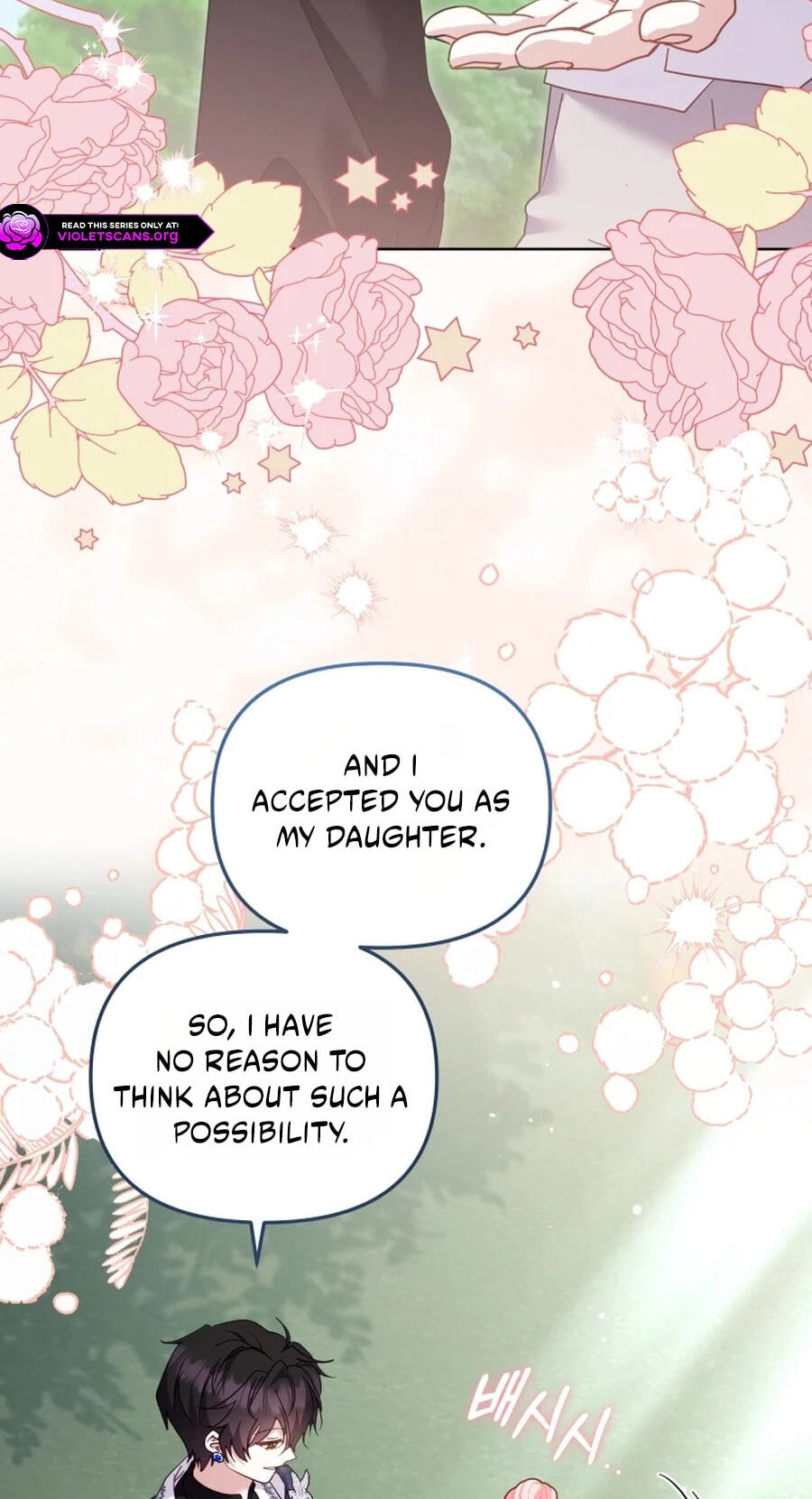 I'm Being Raised by Villains Chapter 148 page 83 - 