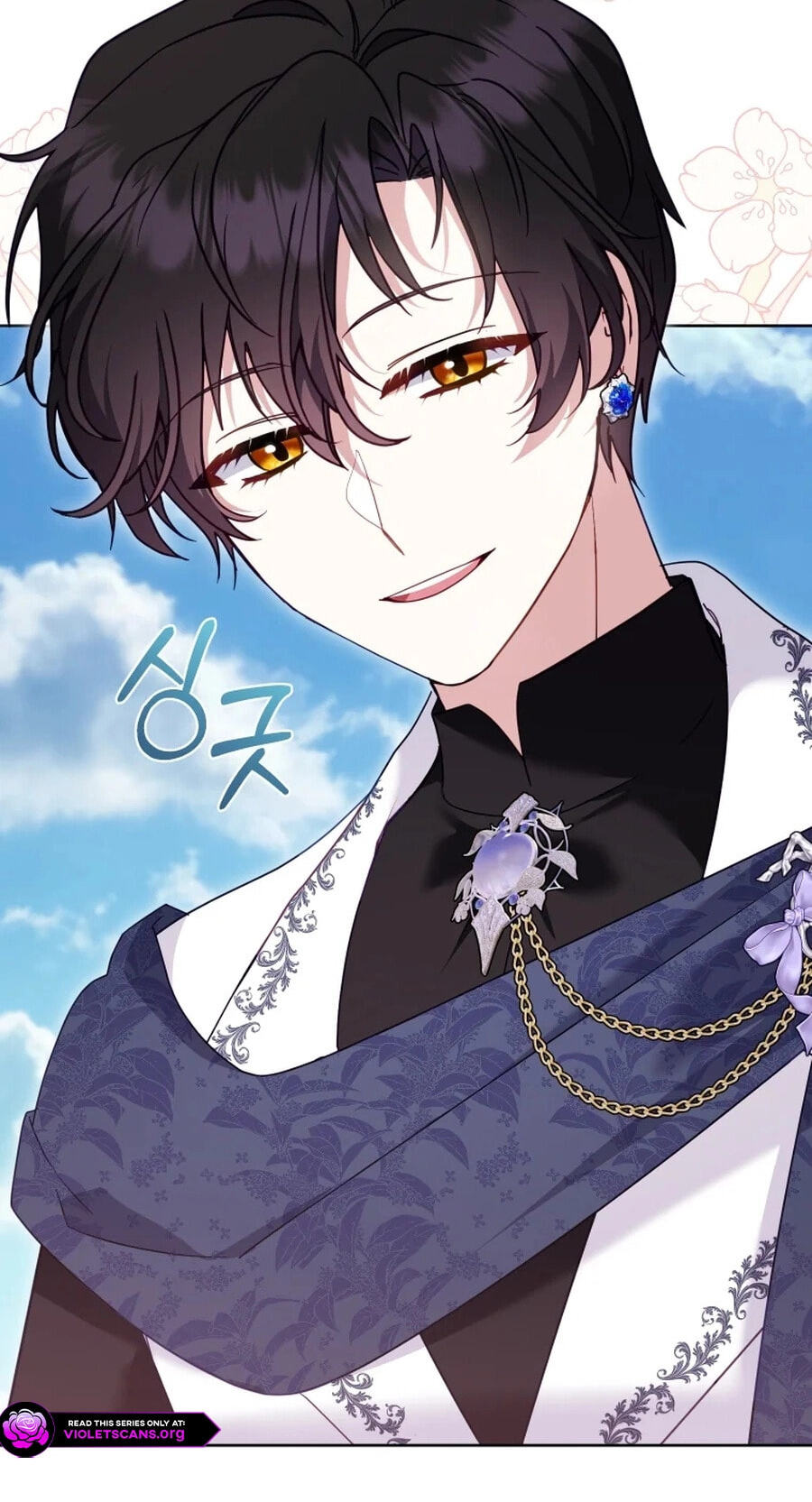 I'm Being Raised by Villains Chapter 148 page 90 - 