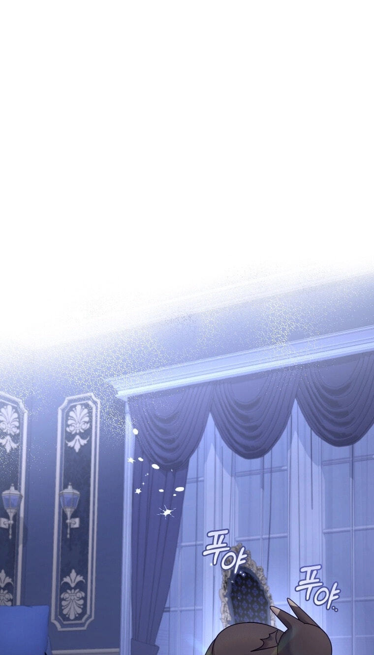 I'm Being Raised by Villains Chapter 149 page 66 - 