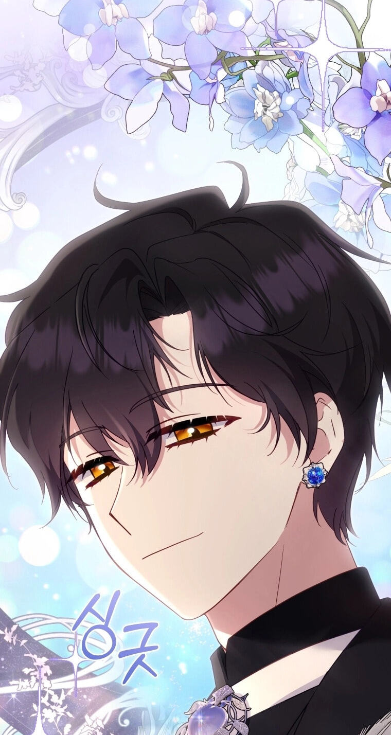 I'm Being Raised by Villains Chapter 149 page 97 - 