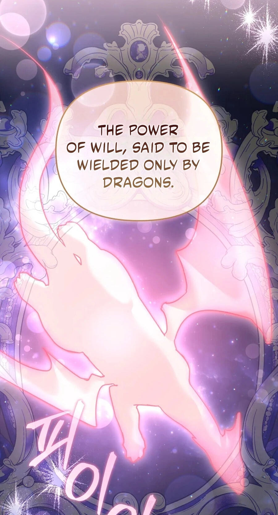I'm Being Raised by Villains Chapter 150 page 23 - 