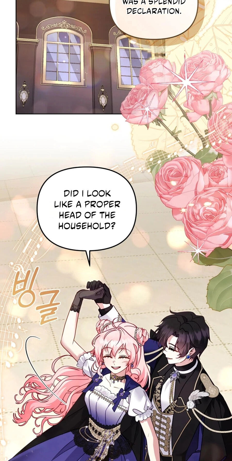 I'm Being Raised by Villains Chapter 150 page 26 - 