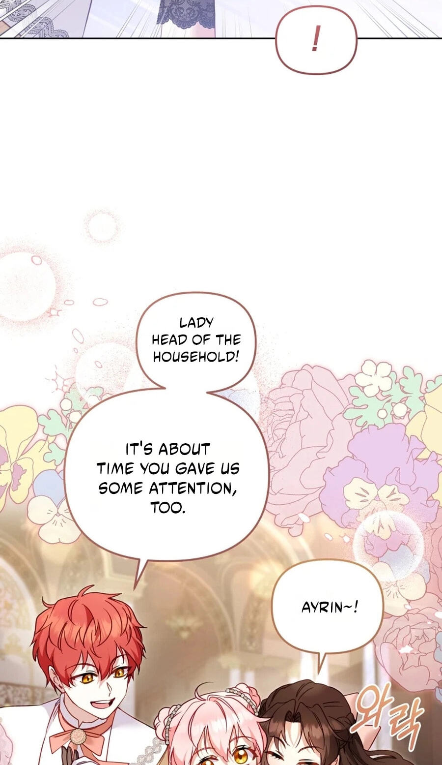 I'm Being Raised by Villains Chapter 150 page 34 - 