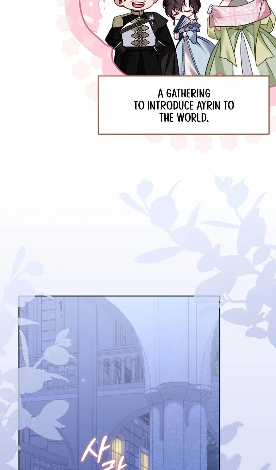 I'm Being Raised by Villains Chapter 150 page 48 - 