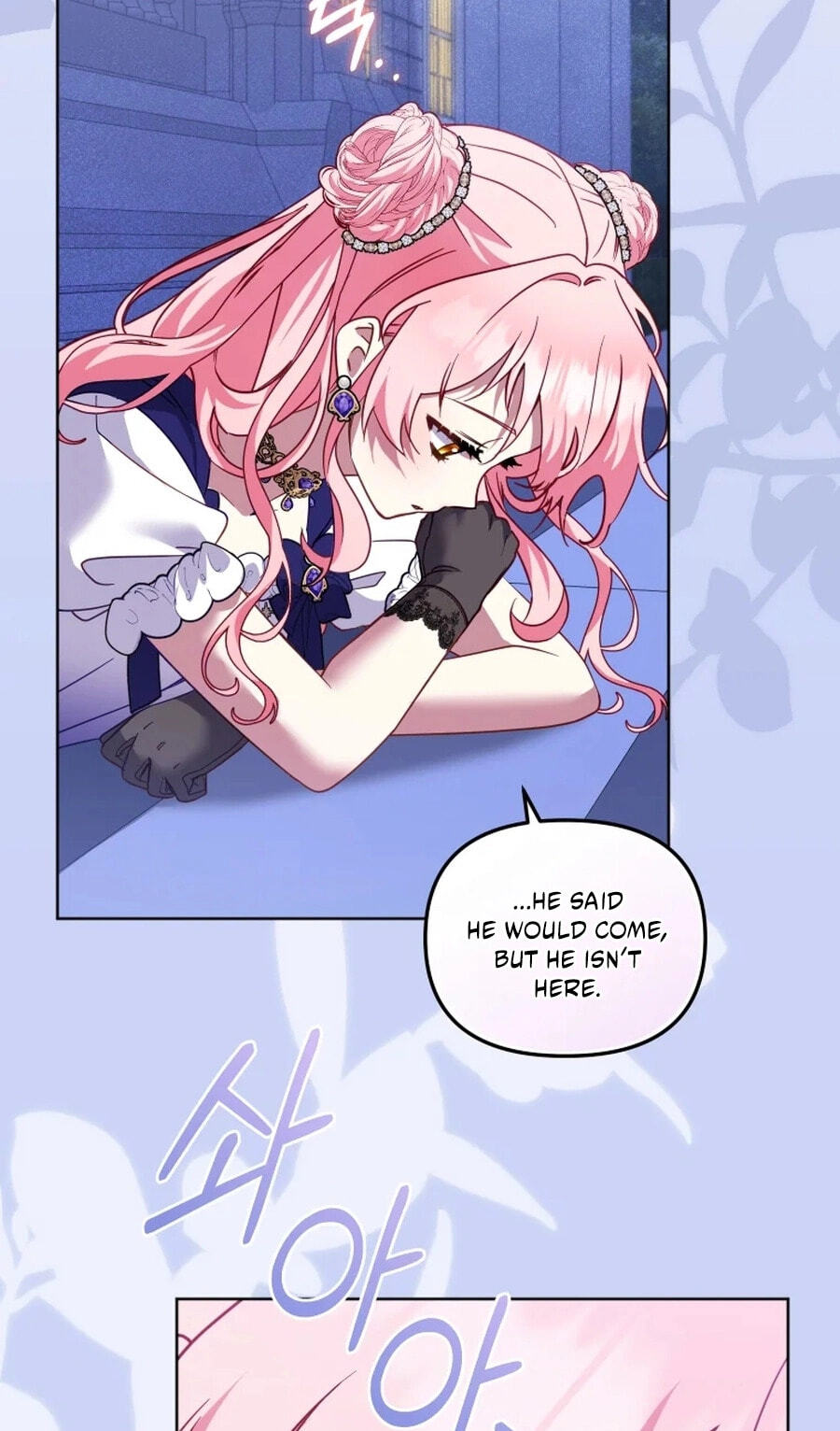 I'm Being Raised by Villains Chapter 150 page 49 - 