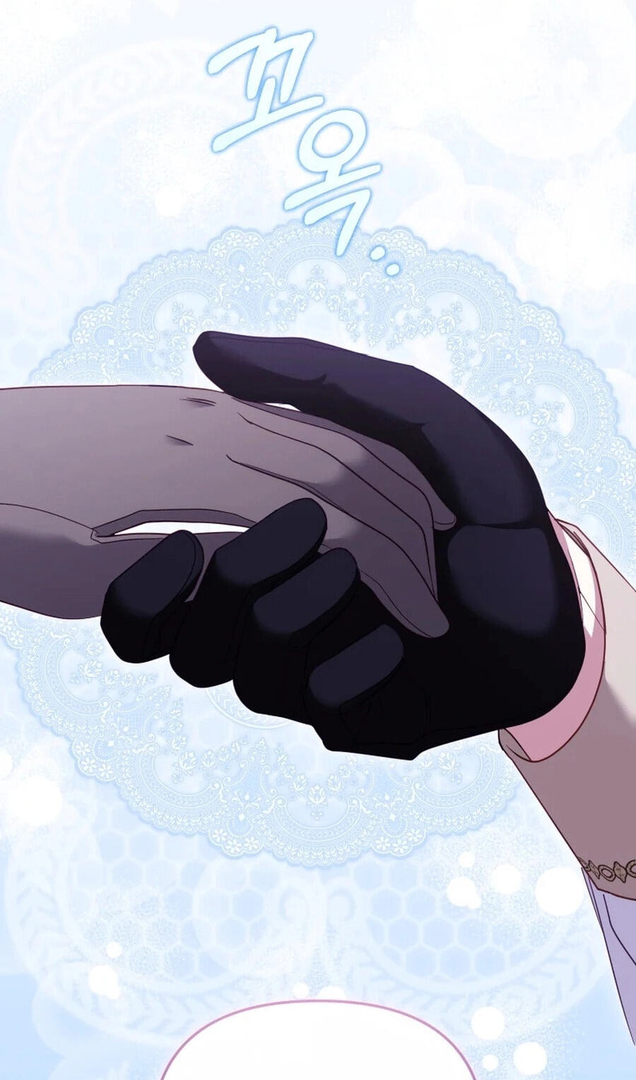 I'm Being Raised by Villains Chapter 150 page 58 - 
