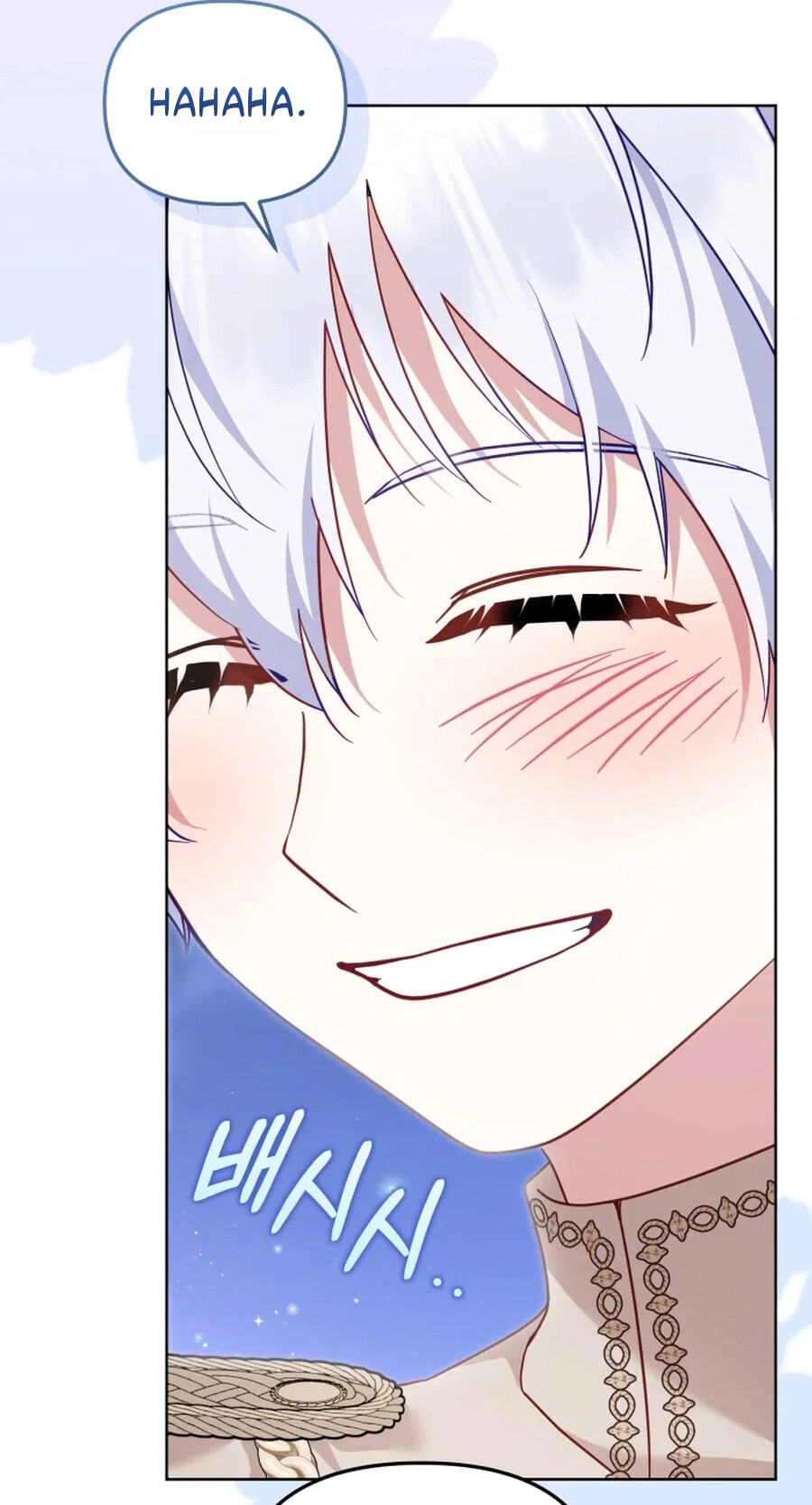 I'm Being Raised by Villains Chapter 150 page 67 - 