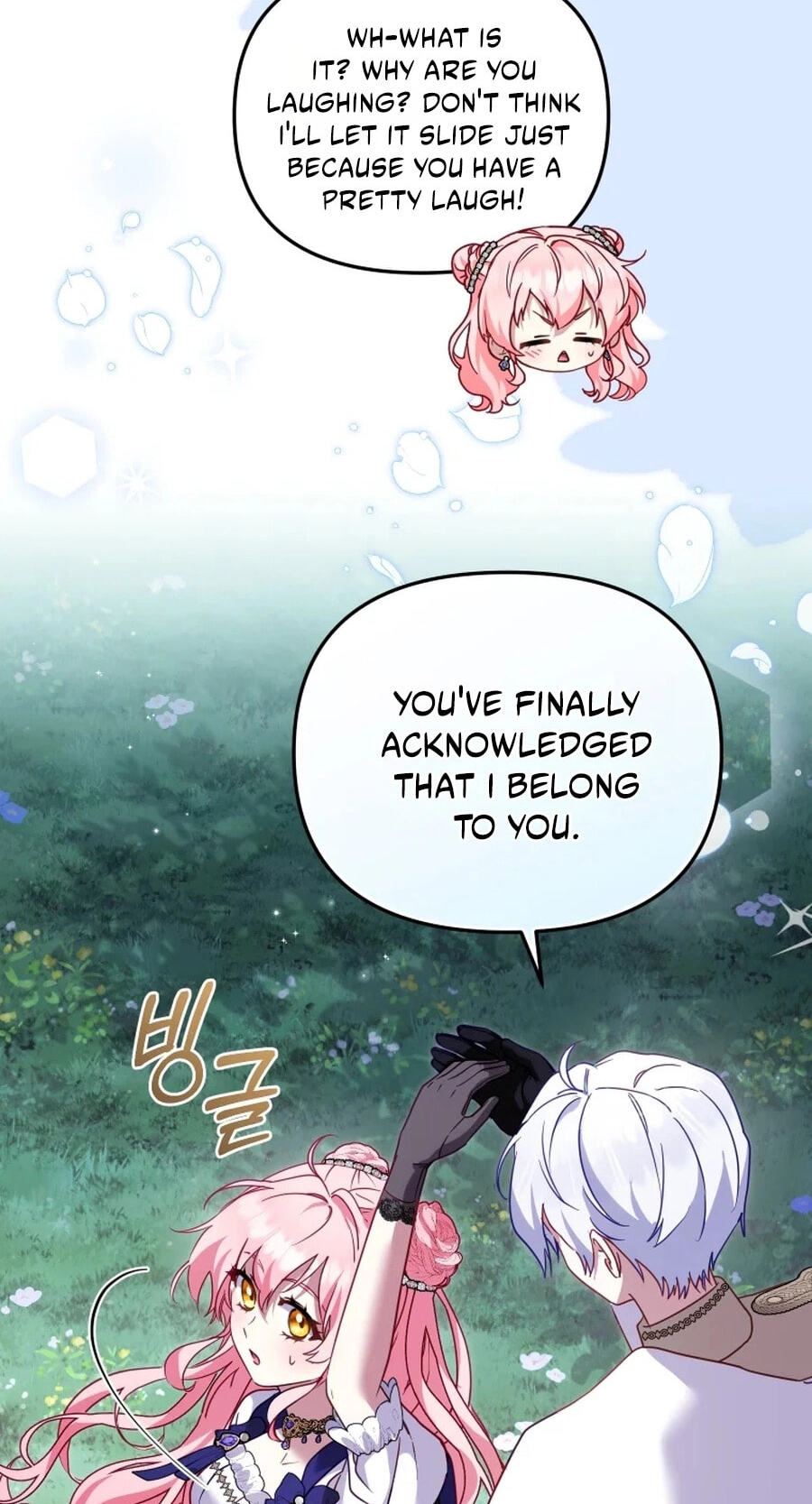 I'm Being Raised by Villains Chapter 150 page 68 - 