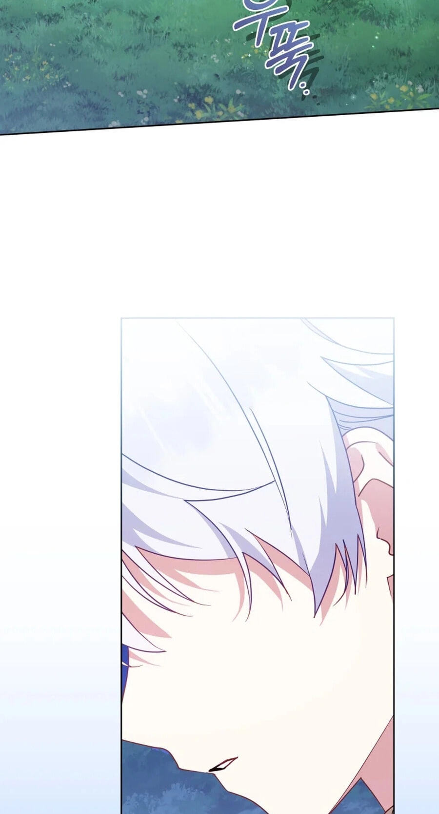I'm Being Raised by Villains Chapter 150 page 76 - 
