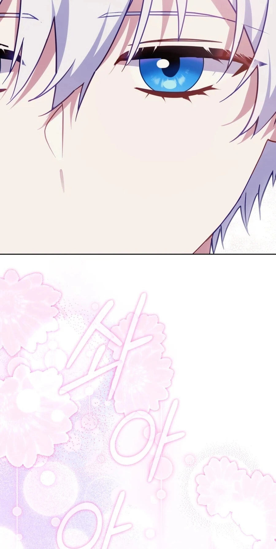 I'm Being Raised by Villains Chapter 150 page 82 - 