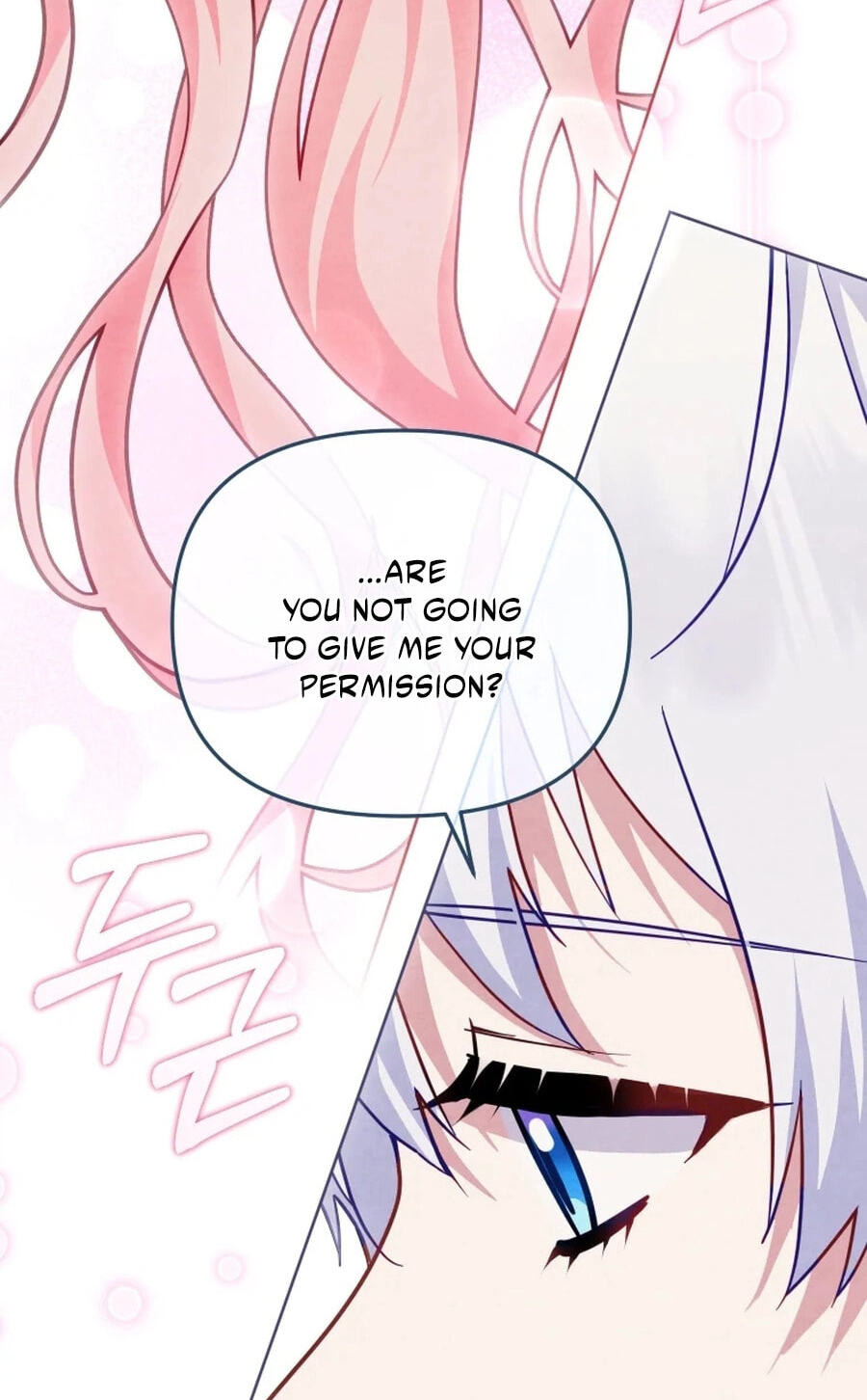 I'm Being Raised by Villains Chapter 150 page 85 - 