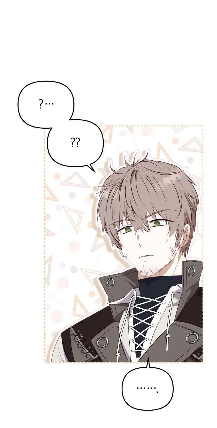 I'm Being Raised by Villains Chapter 16 page 27 - 