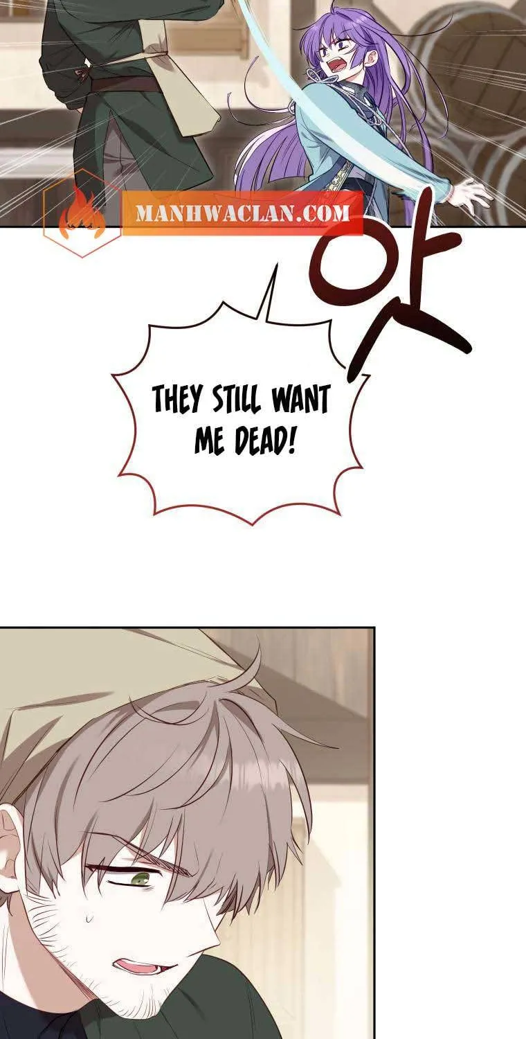 I'm Being Raised by Villains Chapter 16 page 73 - 