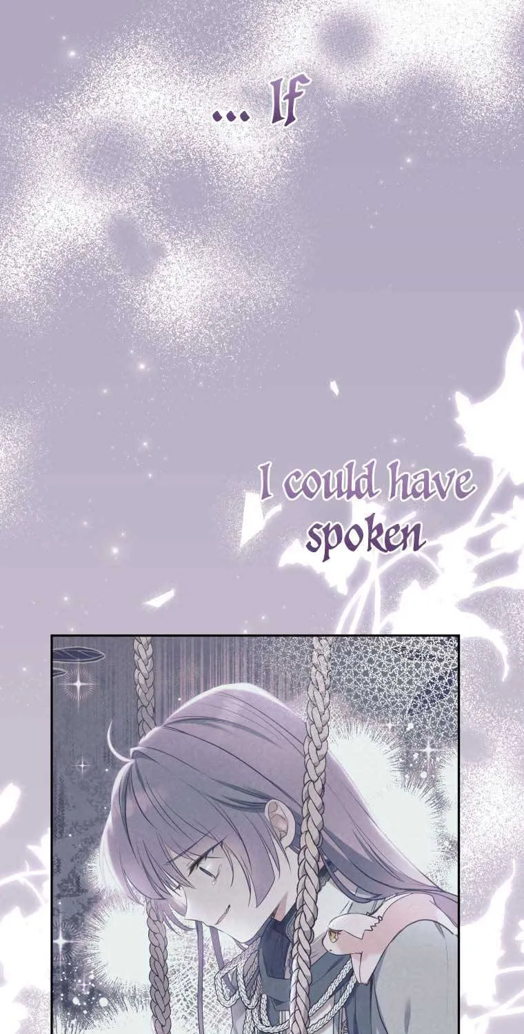 I'm Being Raised by Villains Chapter 18 page 16 - 