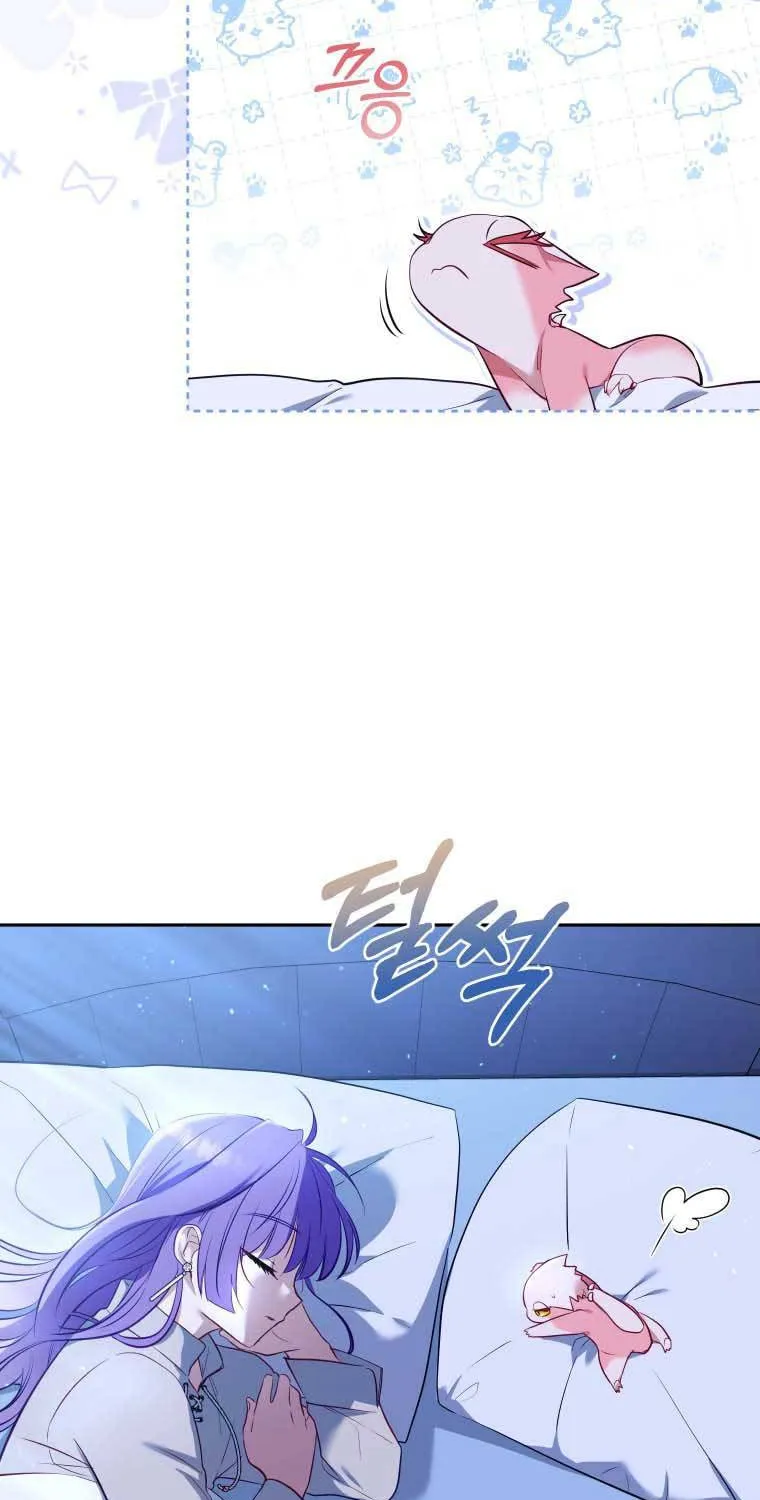 I'm Being Raised by Villains Chapter 18 page 18 - 