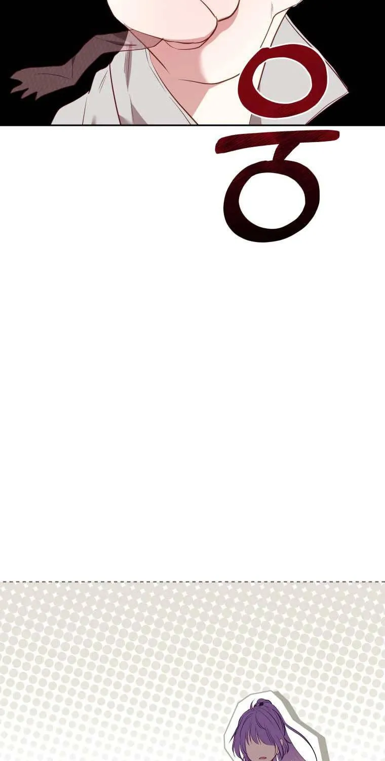 I'm Being Raised by Villains Chapter 18 page 46 - 