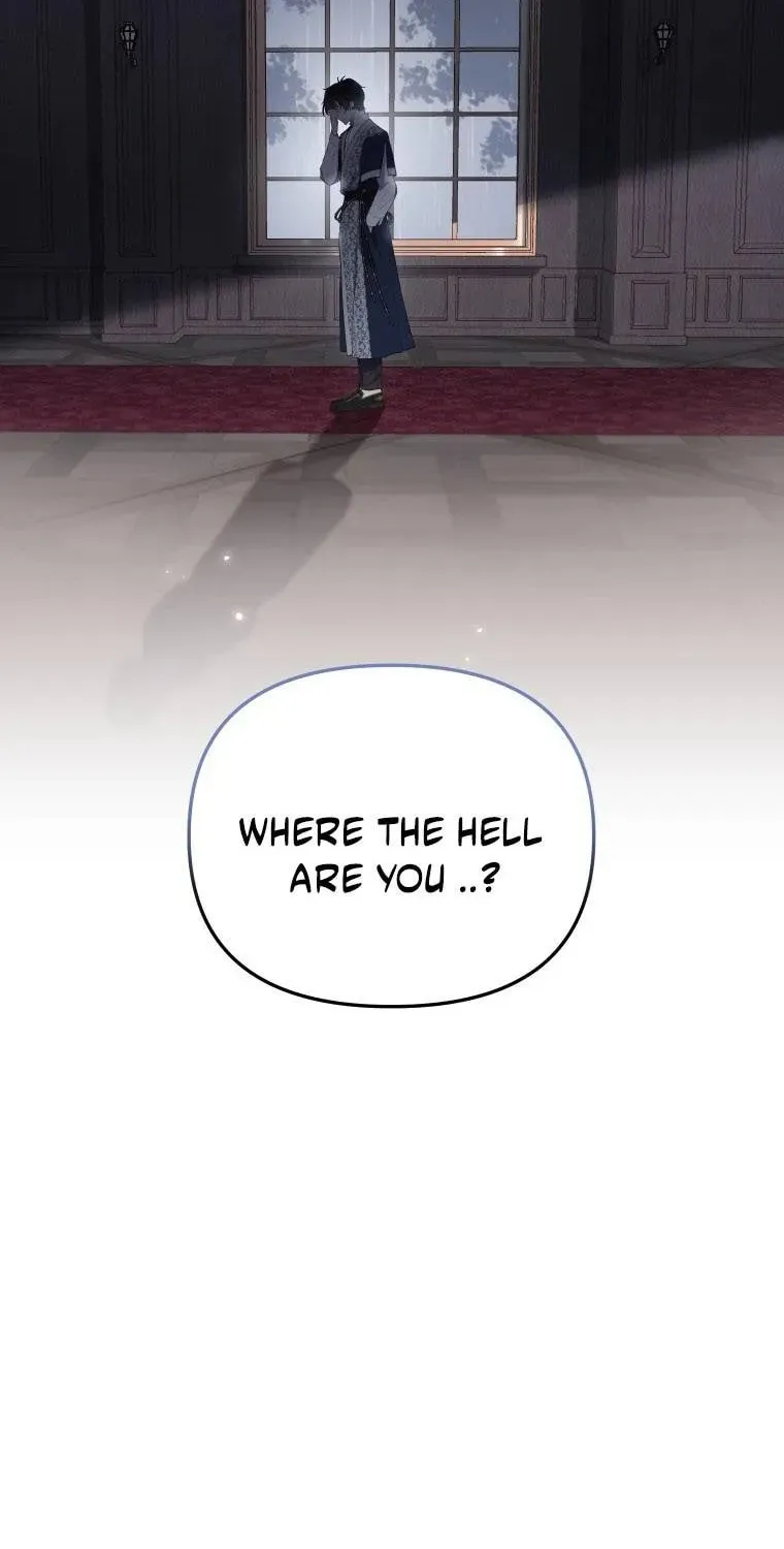 I'm Being Raised by Villains Chapter 20.5 page 4 - 