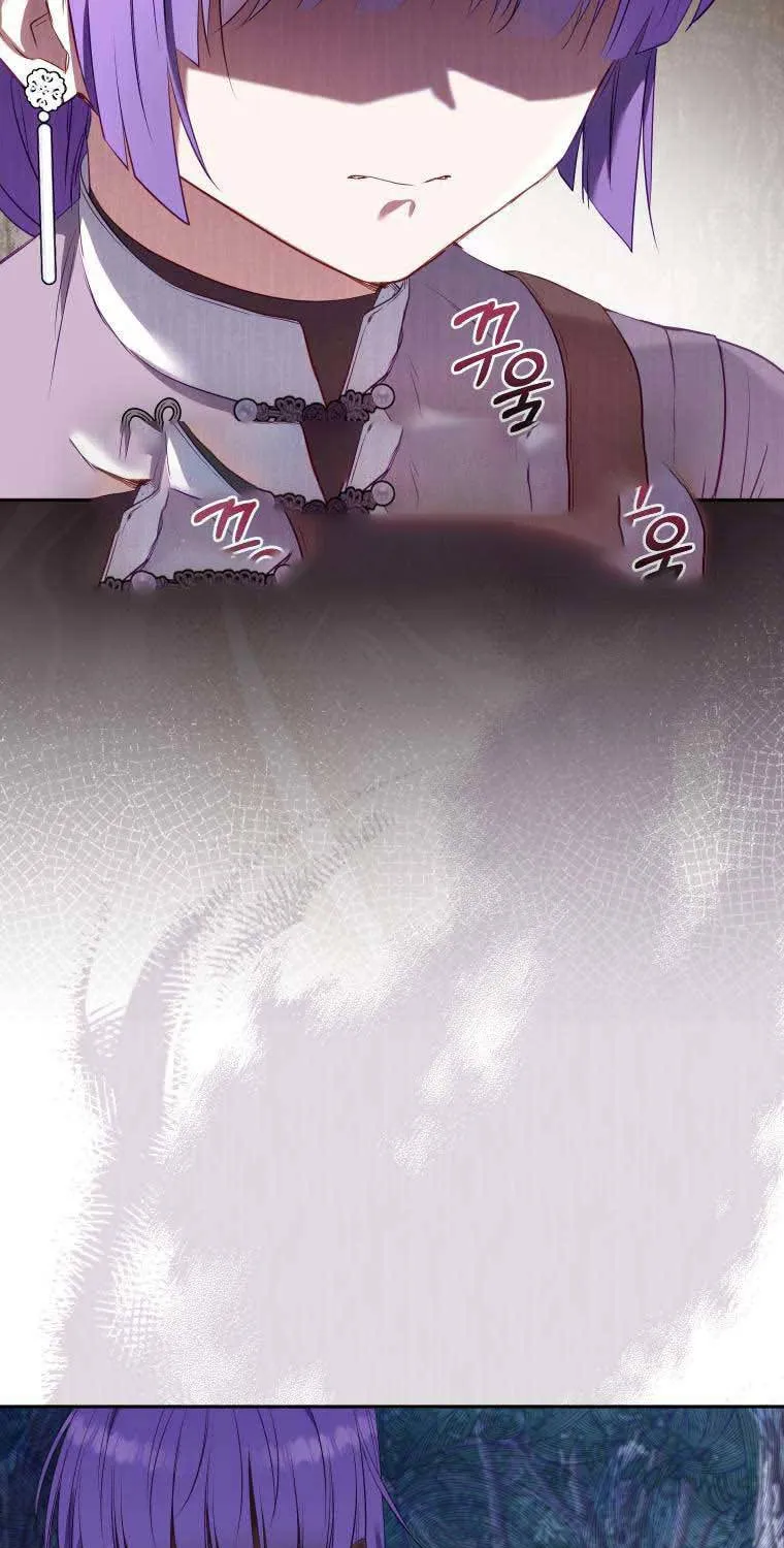 I'm Being Raised by Villains Chapter 21 page 3 - 