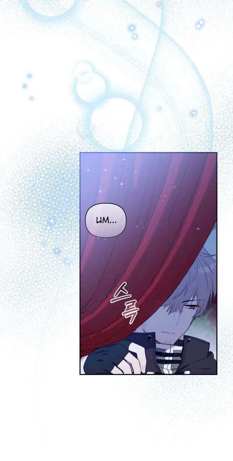 I'm Being Raised by Villains Chapter 21 page 36 - 