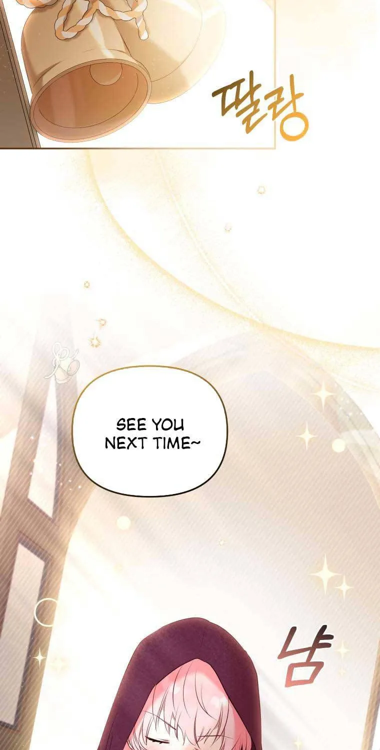I'm Being Raised by Villains Chapter 21 page 65 - 