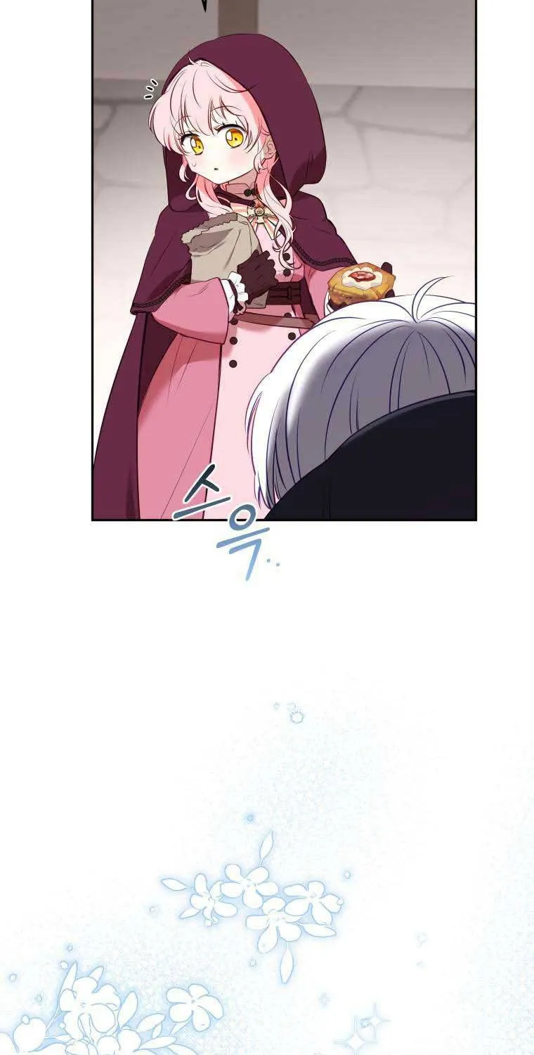 I'm Being Raised by Villains Chapter 21 page 86 - 