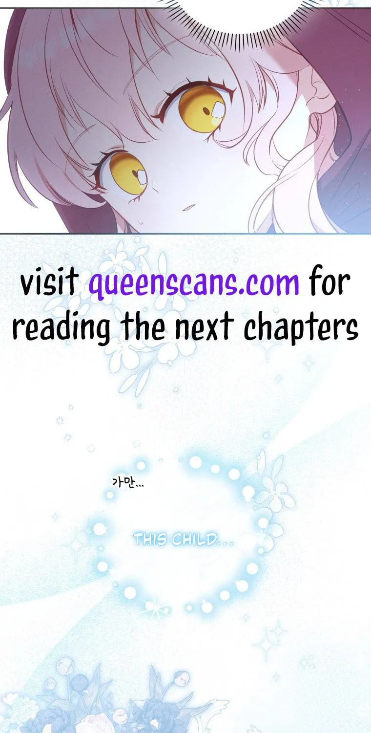 I'm Being Raised by Villains Chapter 22 page 2 - 
