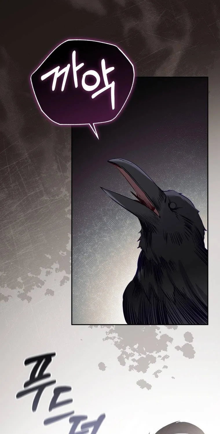 I'm Being Raised by Villains Chapter 22 page 47 - 