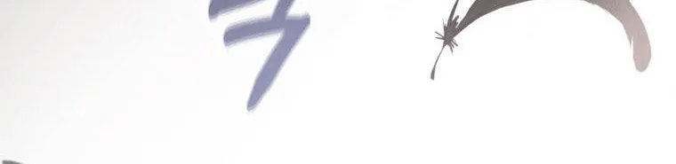 I'm Being Raised by Villains Chapter 22 page 48 - 