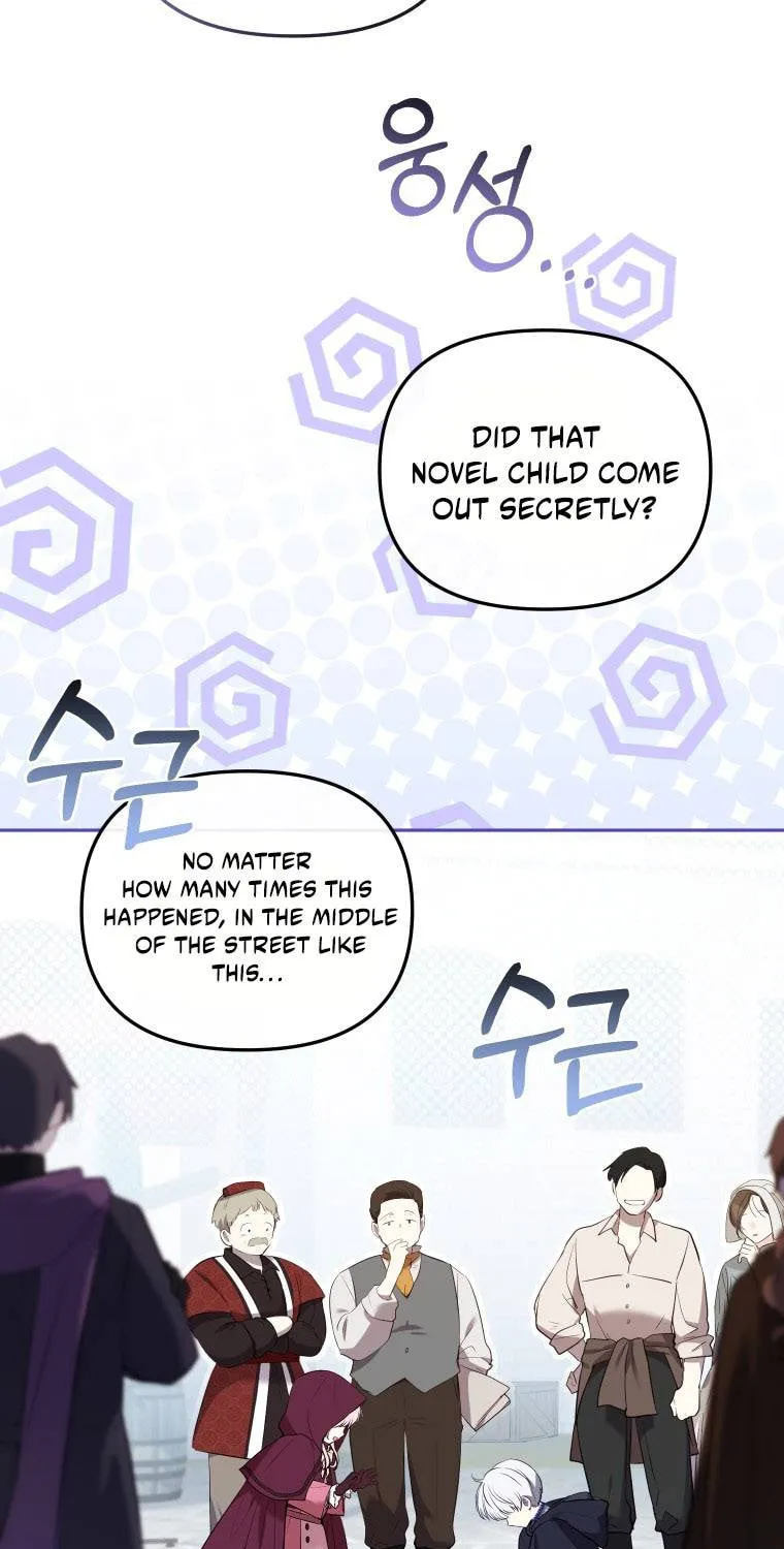 I'm Being Raised by Villains Chapter 23 page 21 - 