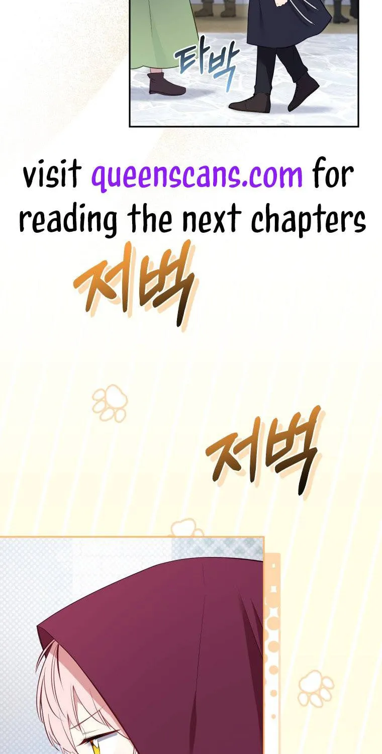 I'm Being Raised by Villains Chapter 23 page 4 - 